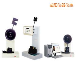 咸陽時(shí)代懸臂梁/簡支梁沖擊試驗(yàn)機(jī)