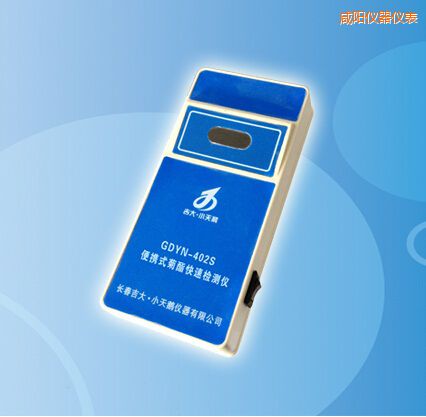 咸陽(yáng)便攜式菊酯快速檢測(cè)儀