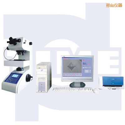 邢臺計(jì)算機(jī)自動測試系統(tǒng)