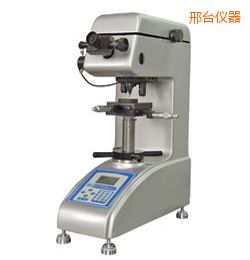 邢臺時代數(shù)顯維氏硬度計