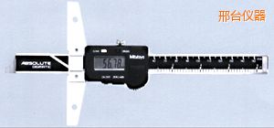 邢臺(tái)卡尺