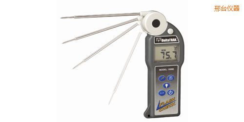 邢臺(tái)FlashCheck 探頭折疊式電子溫度計(jì)