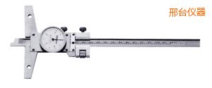 邢臺(tái)卡尺