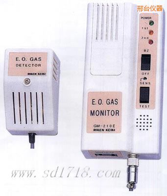 邢臺(tái)EO檢測儀