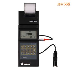 邢臺(tái)時(shí)代便攜式測振儀