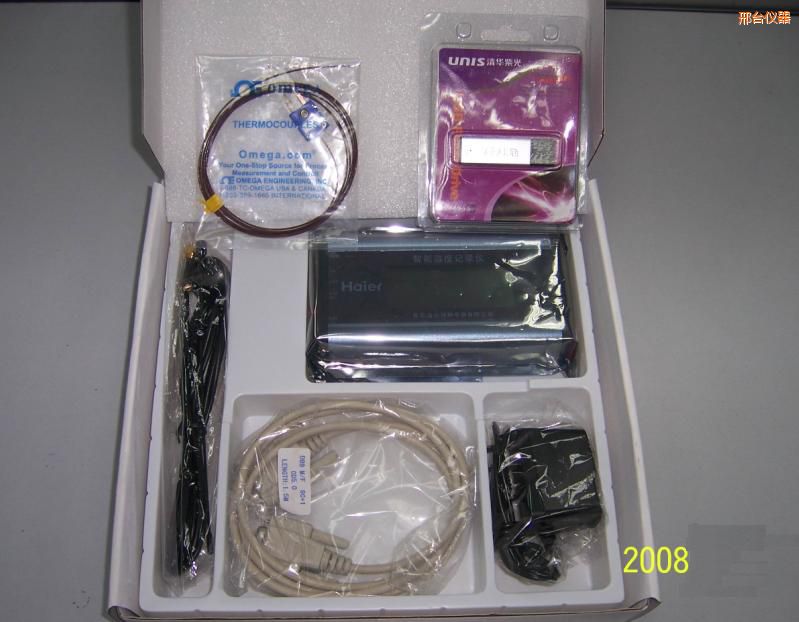 邢臺短信溫度記錄儀