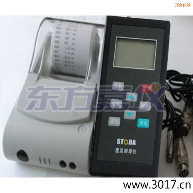 邢臺(tái)STODA涂層測(cè)厚儀