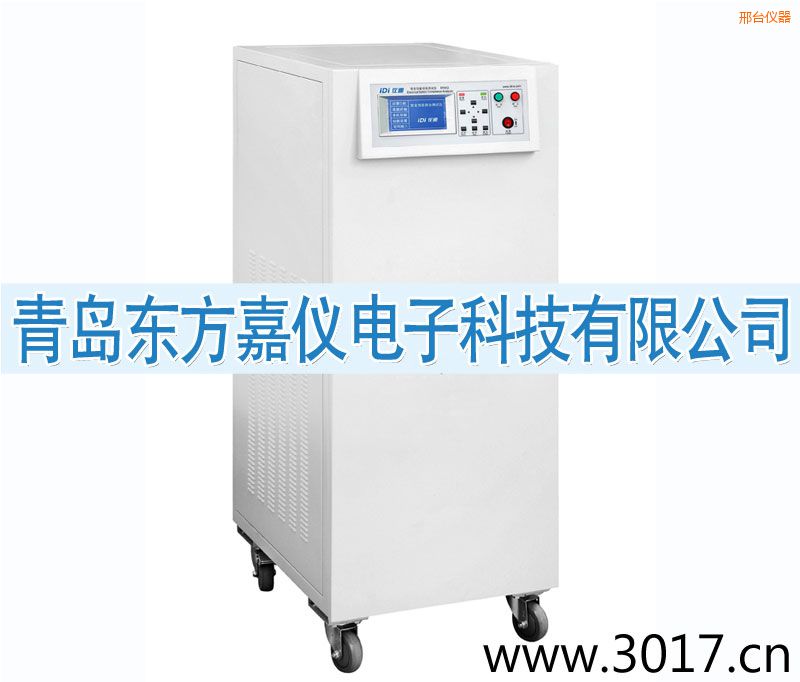 邢臺安全性能綜合測試儀(普通型六合一)