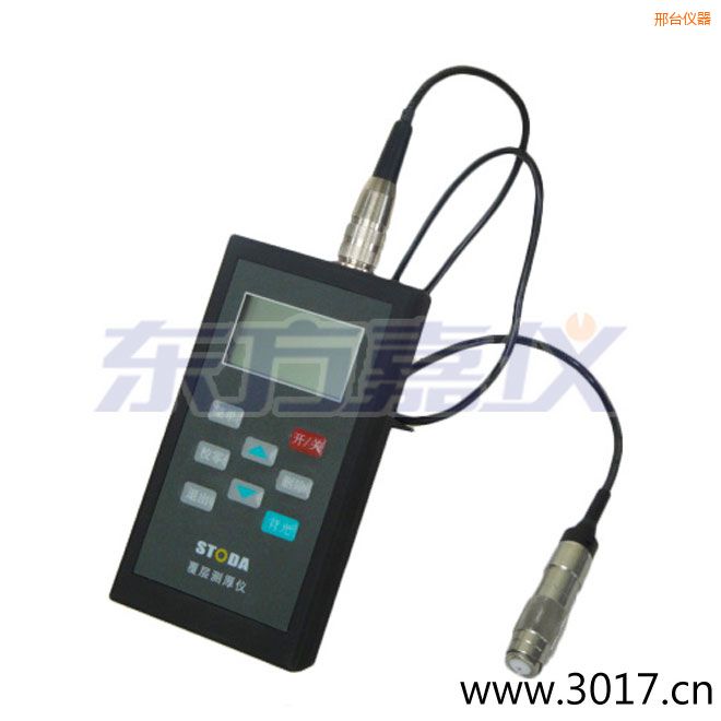邢臺(tái)STODA涂層測(cè)厚儀