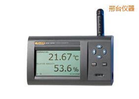 邢臺(tái)高精度溫濕度記錄儀