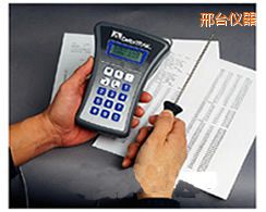 邢臺TQM500 微電腦溫度計