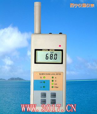 西寧多功能聲級(jí)計(jì)(多功能噪音計(jì))