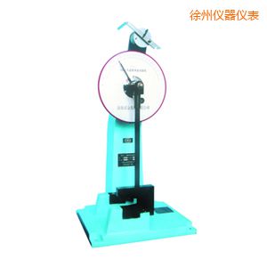 徐州時(shí)代人造板擺錘沖擊試驗(yàn)機(jī)