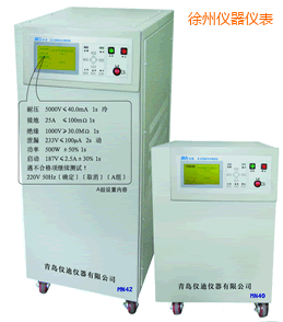 徐州安全綜合測試儀