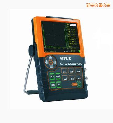 延安數(shù)字超聲波探傷儀