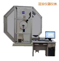 延安時代儀器化沖擊試驗(yàn)機(jī)