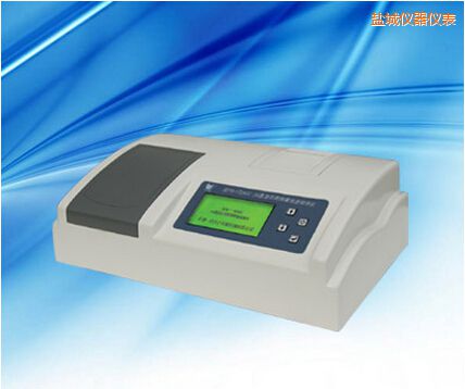 �}���������⛿��ٙz�y�x