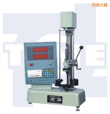 �Ȫ��(sh��)�@ʽ�����h(hu��n)����ԇ�CHYS-Sϵ��