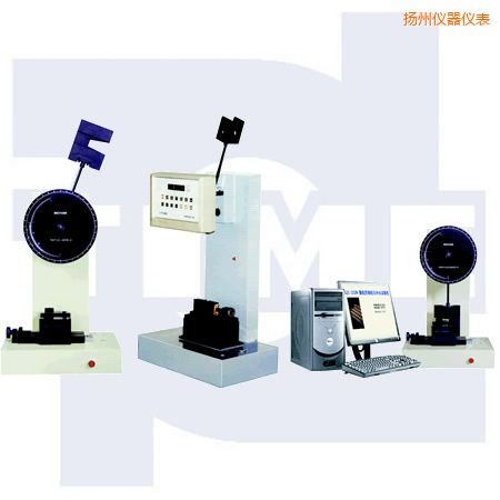 揚州懸臂梁、簡支梁沖擊試驗機