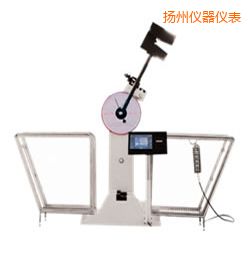 揚(yáng)州液晶數(shù)顯擺錘沖擊試驗(yàn)機(jī)