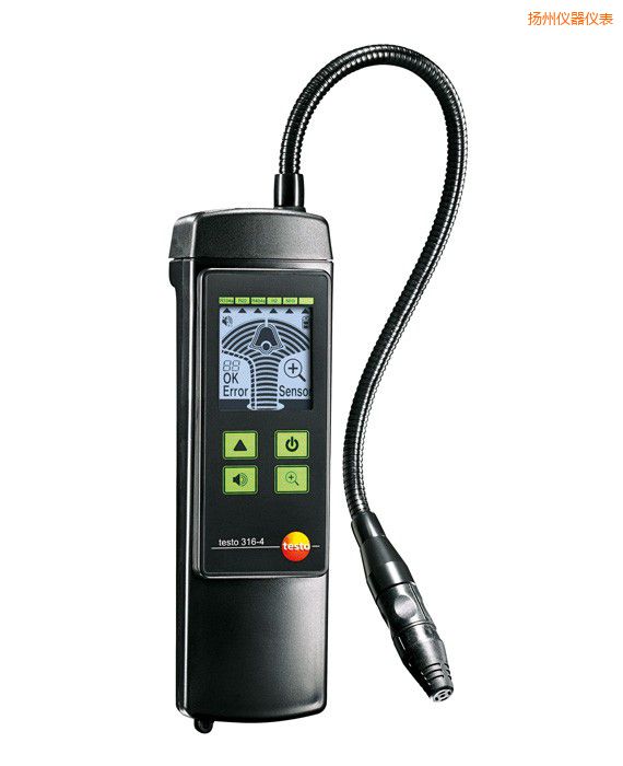 揚(yáng)州制冷劑泄漏檢測儀
