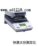 �P�ݿ���ˮ�֜y���x