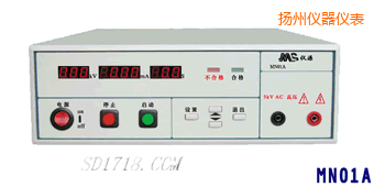 揚(yáng)州程控電壓測試儀