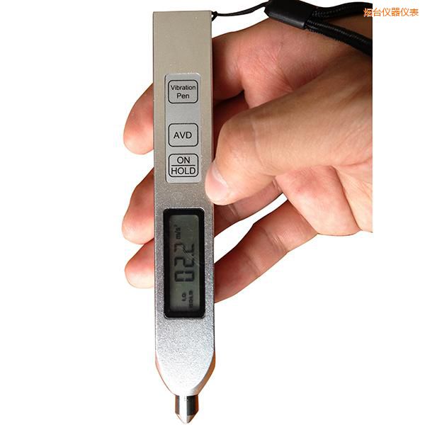 煙臺(tái)測(cè)振儀