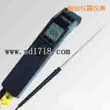 煙臺(tái)便攜式紅外測溫儀