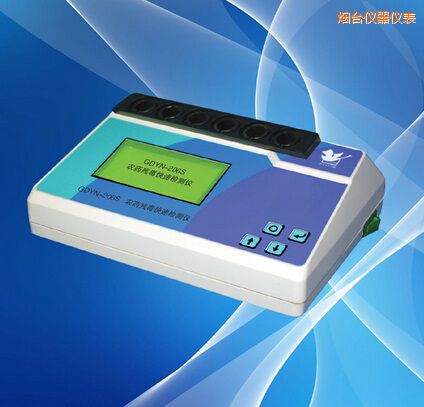 ���_�r(n��ng)ˎ�������ٙz�y�x