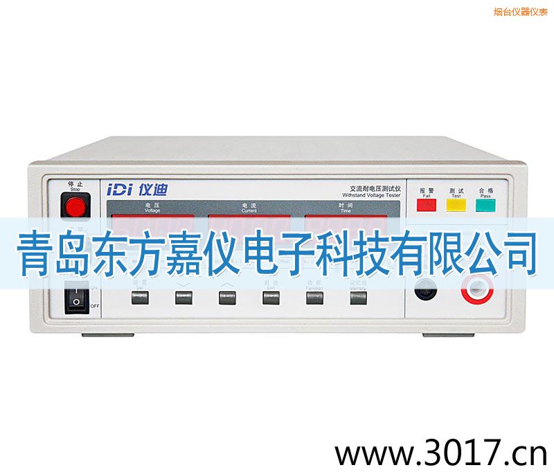 ���_(t��i)IDI610X������늉��y(c��)ԇ�x