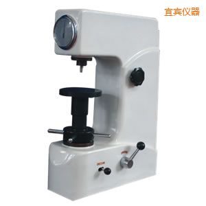 宜賓洛氏硬度計
