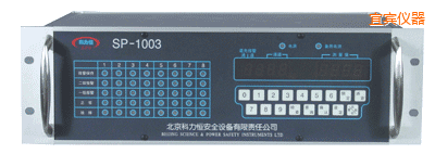 ���e��ͨ���P�bʽ���w�z�y��(b��o)��������