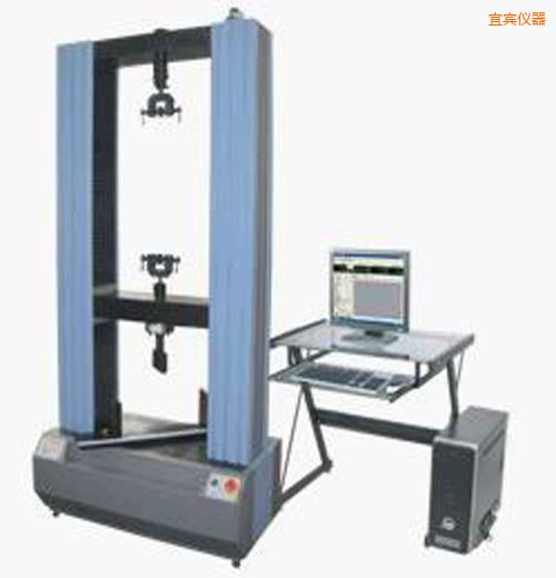 ���e΢�C�������ʽ�����ԇ�C