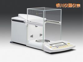 銀川分析天平,5.1g,0.001mg