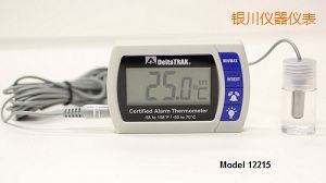 銀川認(rèn)證的報(bào)警溫度計(jì) 內(nèi)外傳感器
