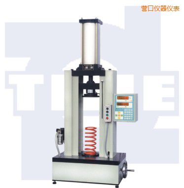 營口氣動式彈簧試驗機