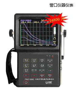 �I��ȫ�������ܳ���̽���x