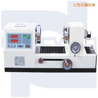 義烏雙數(shù)顯式彈簧扭轉試驗機TNS-S系列