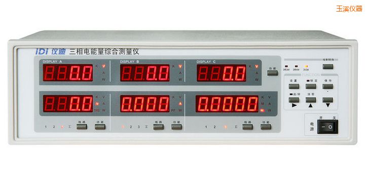 玉溪三相電參數(shù)綜合測(cè)量?jī)x