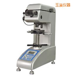玉溪時代數(shù)顯維氏硬度計