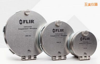 玉溪3” FLIR 紅外窗口