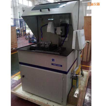 玉溪大型全自動切割機(jī)