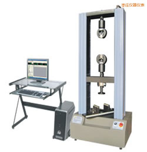 棗莊時代WDW系列微機(jī)控制電子萬能試驗機(jī)(0.01-0.5噸)