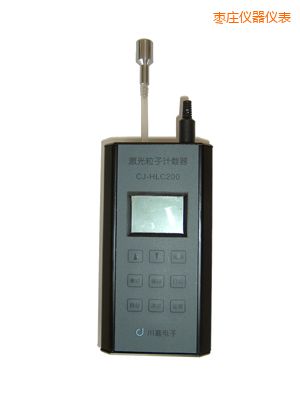 棗莊便攜式空氣粒子計數(shù)器