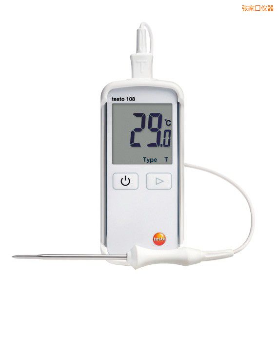 ���ҿڷ�ˮ��ʳƷ�ضȃx