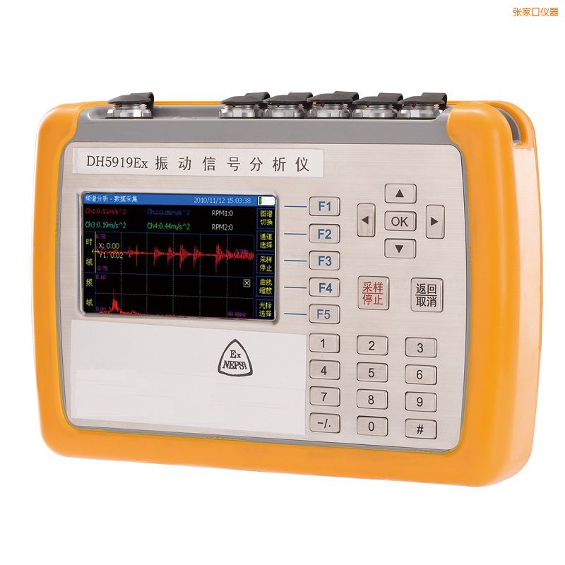 ���ҿھ����\���x