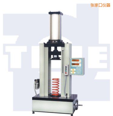 張家口氣動式彈簧試驗機