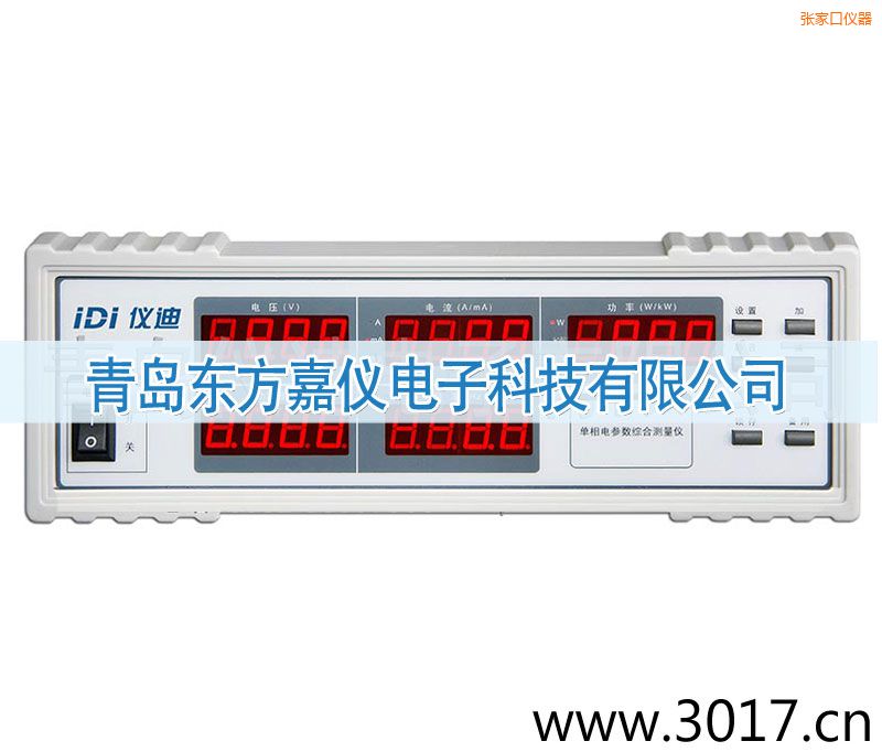 ���ҿچ���늅����C�Ϝy���x