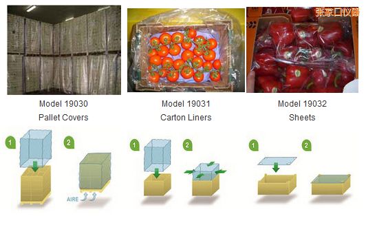 ���ҿ�PrimePro EAP ��ϩ�������b [EAP]